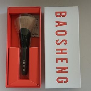Baosheng makeup brush